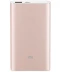 Фото № 1 Power Bank Xiaomi Mi Pro 10000mAh VXN4195US Gold