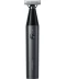 Фото № 1 Тример Xiaomi UniBlade Trimmer EU