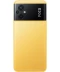 Фото № 3 POCO M5 Yellow 4/64GB