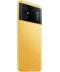 Фото № 5 POCO M5 Yellow 4/64GB