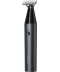 Фото № 2 Тример Xiaomi UniBlade Trimmer EU
