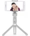 Фото № 1 Монопод Xiaomi Mi Selfie Stick Tripod Grey FBA4063CN