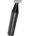 Фото № 3 Тример Xiaomi UniBlade Trimmer EU