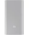 Фото № 1 Power Bank Xiaomi Mi 2 5000mAh Silver (VXN4226CN)