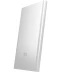 Фото № 2 Power Bank Xiaomi Mi 2 5000mAh Silver (VXN4226CN)