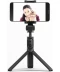 Фото № 3 Xiaomi Selfie Stick Tripod (FBA4070US) чорний(AN)