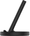 Фото № 4 Зарядний пристрій Mi Wireless Stand 20W CN