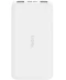 Фото № 1 Power Bank Xiaomi Redmi 10000mAh білий