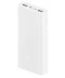 Фото № 2 Power Bank Xiaomi Mi 3 20000 mAh білий