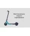 Фото № 14 Електросамокат Xiaomi Mi Electric Scooter Essential Black