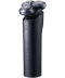 Фото № 2 Електробритва Xiaomi Electric Shaver S700 EU