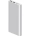Фото № 2 Power Bank Xiaomi Mi3 NEW 10000mAh сріблястий