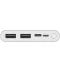 Фото № 4 Power Bank Xiaomi Mi3 NEW 10000mAh сріблястий