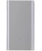 Фото № 1 Power Bank Xiaomi Mi 2 10000 mAh Silver (VXN4182CN)