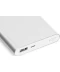 Фото № 2 Power Bank Xiaomi Mi 2 10000 mAh Silver (VXN4182CN)