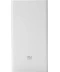 Фото № 1 Power Bank Xiaomi Mi 20000 mAh White (YDDYP01)