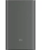 Фото № 1 Power Bank Xiaomi Mi Pro 10000 mAh Grey