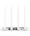 Фото № 5 Wi-Fi роутер Xiaomi Router AC1200 (DVB4330GL) (У1)