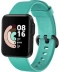 Фото № 2 Ремінець для Xiaomi Watch Lite Green