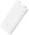 Фото № 1 Power Bank Xiaomi Mi 2 20000mAh VXN4206GL White