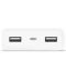 Фото № 4 Power Bank Xiaomi Mi 2 20000mAh VXN4206GL White
