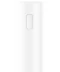 Фото № 5 Power Bank Xiaomi Mi 2 20000mAh VXN4206GL White