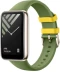 Фото № 1 Ремінець Xiaomi Smart Band 7 Pro Strap Pine Green зелений