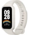 Фото № 2 Фітнес-браслет Xiaomi Smart Band 9 Active (BHR9441GL) Beige White