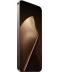 Фото № 3 Xiaomi 15T Pro 12/512GB Mocaccino Gold