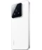 Фото № 7 Xiaomi 15 12/512GB White