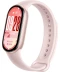 Фото № 3 Фітнес-браслет Xiaomi Smart Band 10 BHR9999GL Рожевий