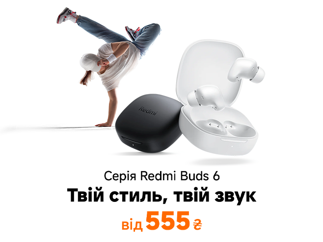 Навушники Redmi Buds від 555 ₴