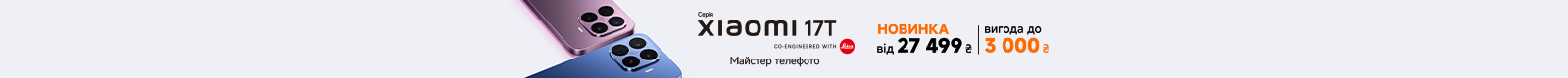 Мистецтво у кожному кадрі