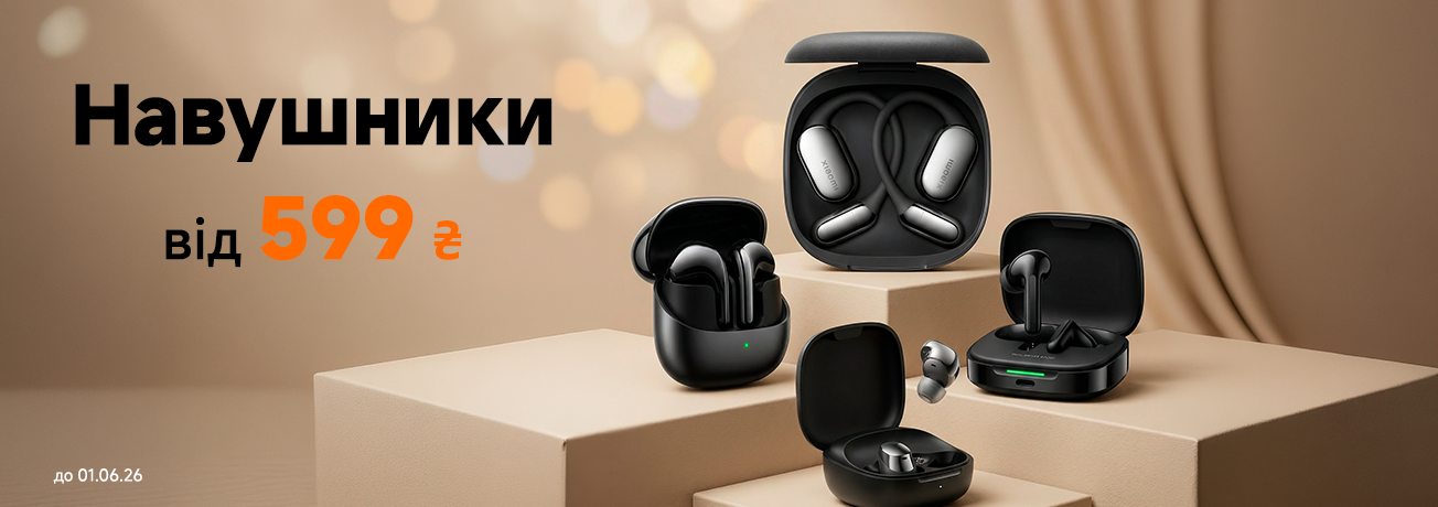 MI.UA – официальный магазин Xiaomi в Украине – MI.UA: интернет