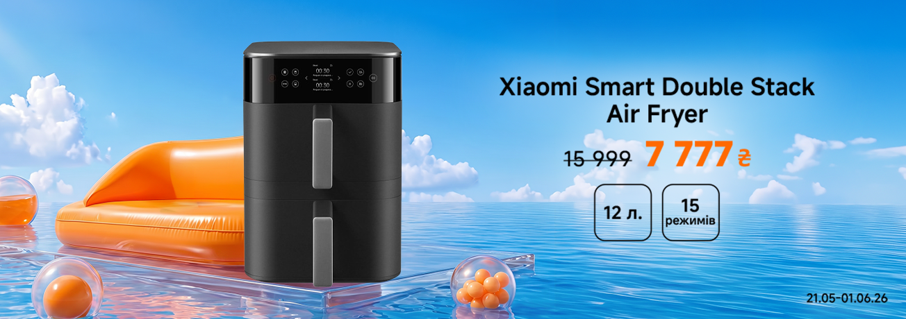 MI.UA – официальный магазин Xiaomi в Украине – MI.UA: интернет